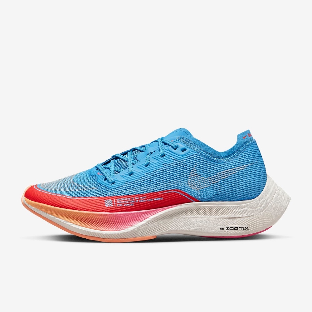 Nike Vaporfly 2